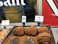 -OUR Bakery(三里屯太古里店)