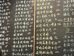 -南园民国茶楼餐厅·常州菜(北大街店)