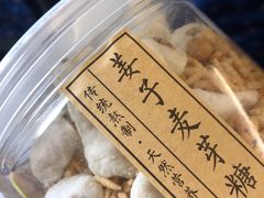 -金华站