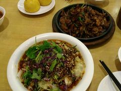 -西北45°(世茂广场店)