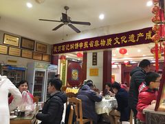 -葛记焖饼(伏牛路店)