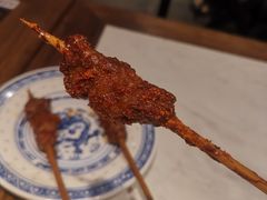 和牛肉串-和府捞面(欧亚卖场店)
