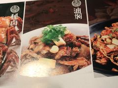 -聚味瞿记·龙虾堂(望城店)