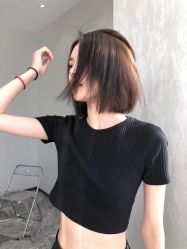 -IP SALON
