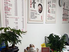 -静沐人生养生馆(佳宁娜分店)