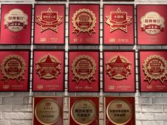 -大圆碗(天海店)