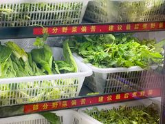 -黔府豆米火锅野菜馆(南马店)