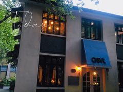 -也枫·小黄楼(南山路旗舰店)