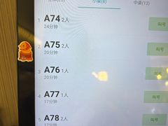 -苏小柳点心·手作小笼包(浦东嘉里城分院)