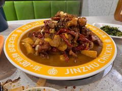 -金柱大盘鸡(和田二街店)