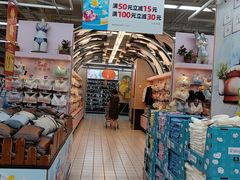 -大润发(康桥店)