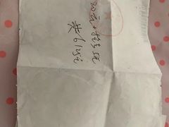 -中国人民解放军总医院第六医学中心