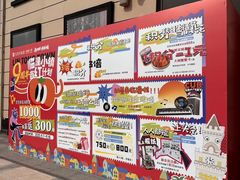 -王府井奥莱临潼小镇(临潼店)