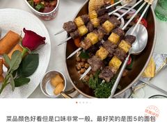 -龟兹KUCINA·新疆菜(前滩L+PLAZA店)