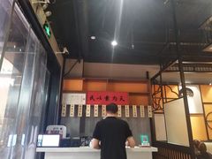 -老廣糖水铺(乐汇城店)
