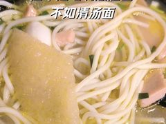 -秦淮小吃城(夫子庙店)