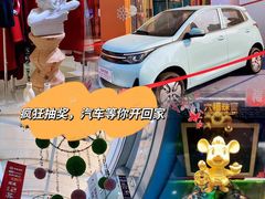 -万宝财富商业广场