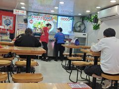 -哈灵面馆(宁波路店)