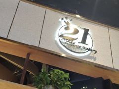 -21克拉面包(大悦城店)