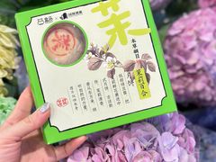 -盒马鲜生(岭南新世界店)