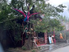 -黄帝千古情