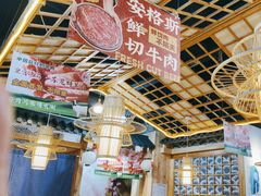 -蓝夫鲜切牛肉火锅自助(月色广场店)