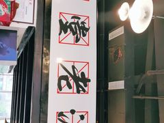 -红堂老派火锅(石桥铺店直营店)