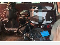 -五羊本田电动上海浦东店