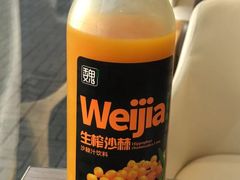 -魏家凉皮(铜锣湾店)