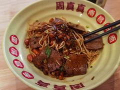 -周真真南昌拌粉·瓦罐汤(敦化路店)