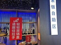 -徐记小怪兽肉蟹煲(中央大街店)