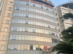-首都医科大学附属北京友谊医院(西城院区)