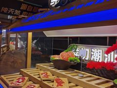 -焰江山海鲜牛排烤肉自助(锦华万达二星店)