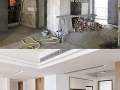 -峰光无限装饰(西安总店)