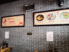 -遵义虾子卢四羊肉粉(大沽路店)
