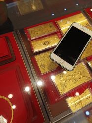 点击看大图 -东方福珠宝( 青岛店)