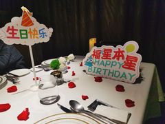-王品牛排(常州吾悦广场店)