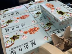 -光明邨大酒家(淮海路店)