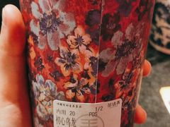 -茶话弄(中贸广场店)