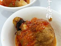 -东街钟楼肉粽(总店)