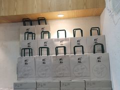 -泸溪河桃酥(江宁万居汇店)