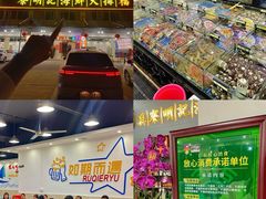 -明记海鲜大排档(巽寮湾店)