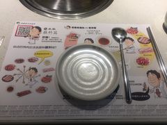 菜单-本家韩国烤肉(青岛万象城店)