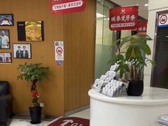 -雅悦齿科(顾村公园店)