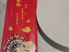 -金鸭都·老北京特色家常菜(潘家园店)