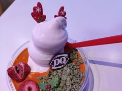 -DQ·蛋糕·冰淇淋(城南嘉园店)