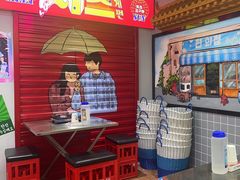 -Meet Sun韩式大排档(五一广场7MALL店)
