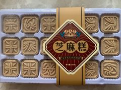 -汪玉霞(汉口里店)