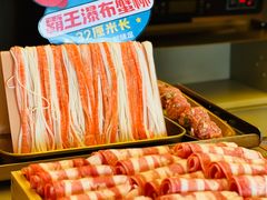 -成都银泰中心in99