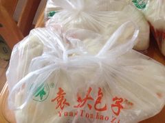 -袁大头包子(光华路店)